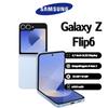 Samsung Galaxy Z Flip 6 Smartphone Supports Nano-SIM+eSIM, Brand New