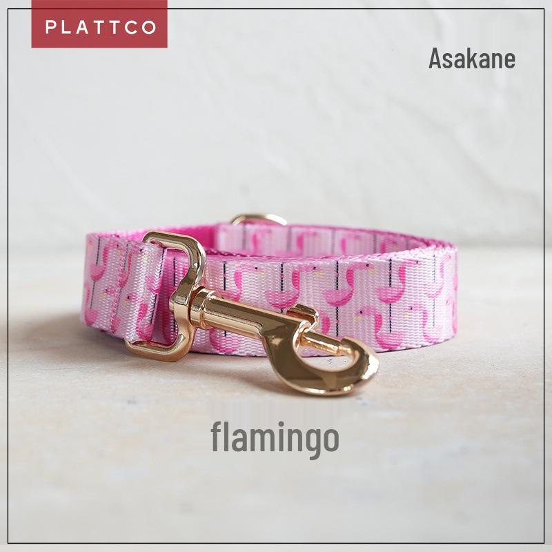 PLATTCO Flamingo Nylon Pet Collar & Leash PDL313 XS 1.5cm (23-30cm)