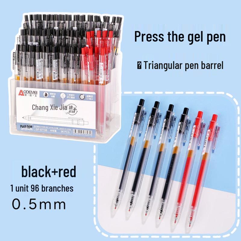 96-Piece Press-Type Neutral Pens Set | 0.5mm ST Needle Tube | Black & Red for Students and Office Use