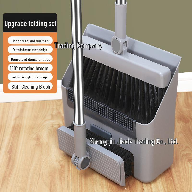 3-in-1 Thickened Broom, Dustpan, and Floor Brush Set - Non-Stick Hair Cleaning Tool