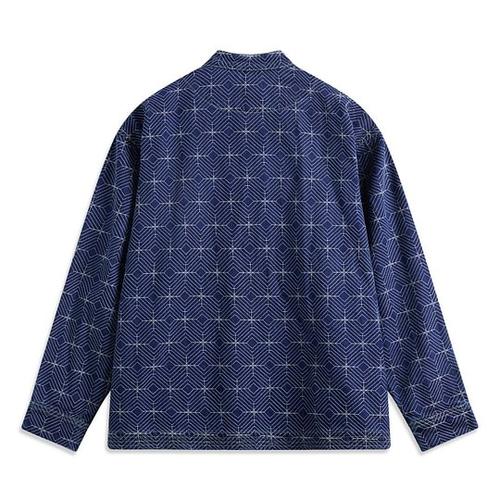 Li Ning LiNing Rijin Doujin Collection Denim Jacket Men's Medium Blue AJDV023-1