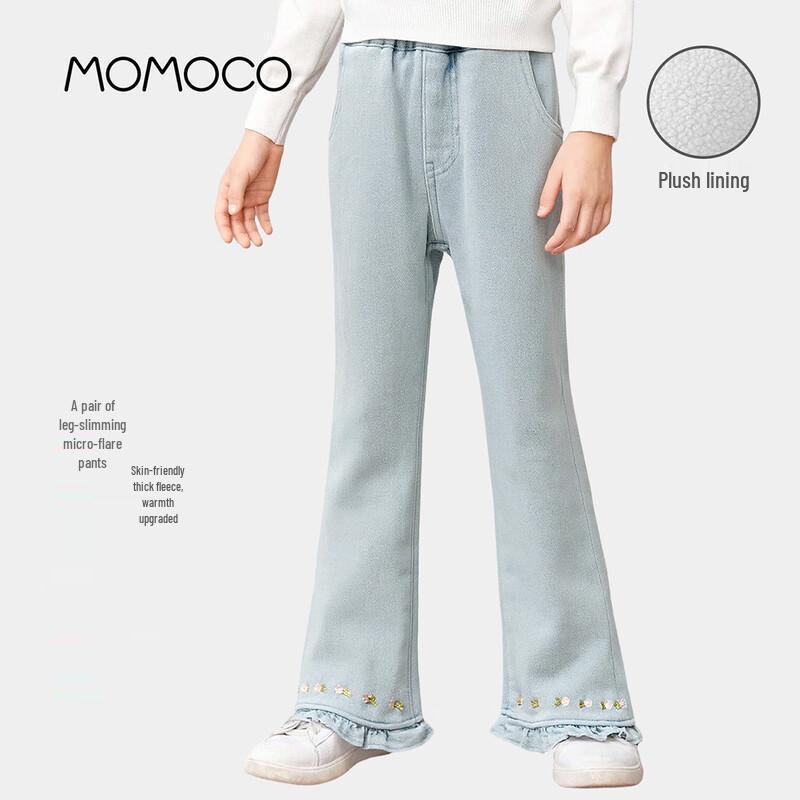 MOMOCO Girls  Fashion Denim Flare Pants 105