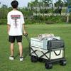 2025 Foldable Outdoor Camping Cart - Lightweight Picnic and Campsite Trolley