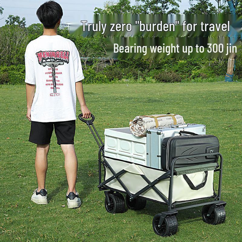 2025 Foldable Outdoor Camping Cart - Lightweight Picnic and Campsite Trolley