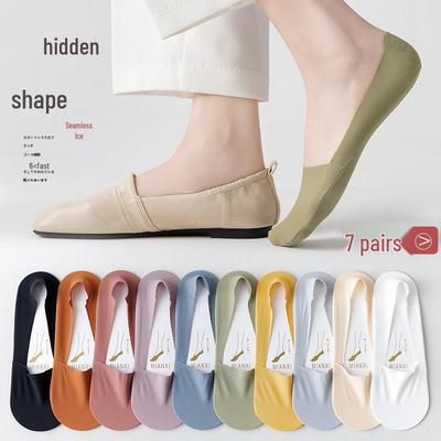 Women's Non-Slip Invisible Low-Cut Boat Socks - Thin Cotton, Seamless Summer Design
