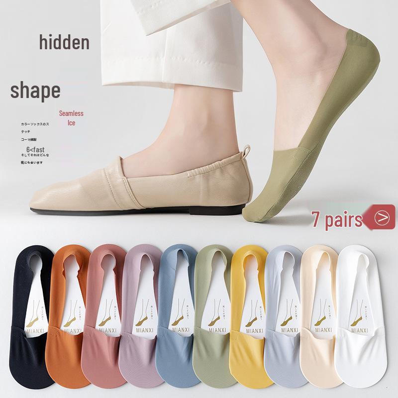 Damen Rutschfeste Unsichtbare Low-Cut Bootssocken - Dünne Baumwolle, Nahtloses Sommerdesign