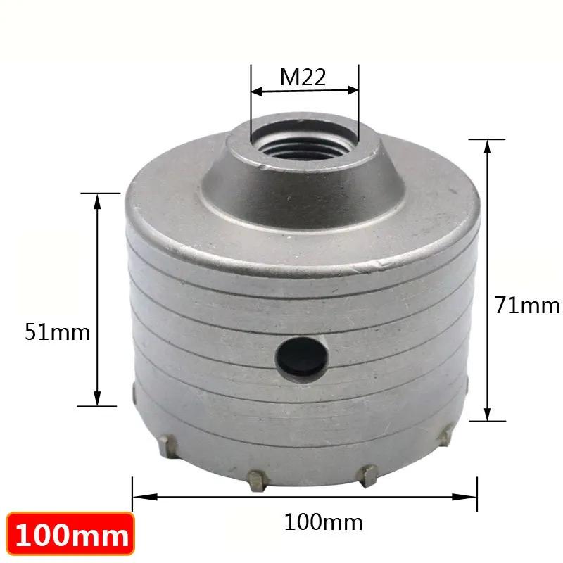 

Шатун для сверления и расширения машины для кондиционирования бетона, цемента, 30-160 мм, ударный электрический молоток через настенное сверло 100mm