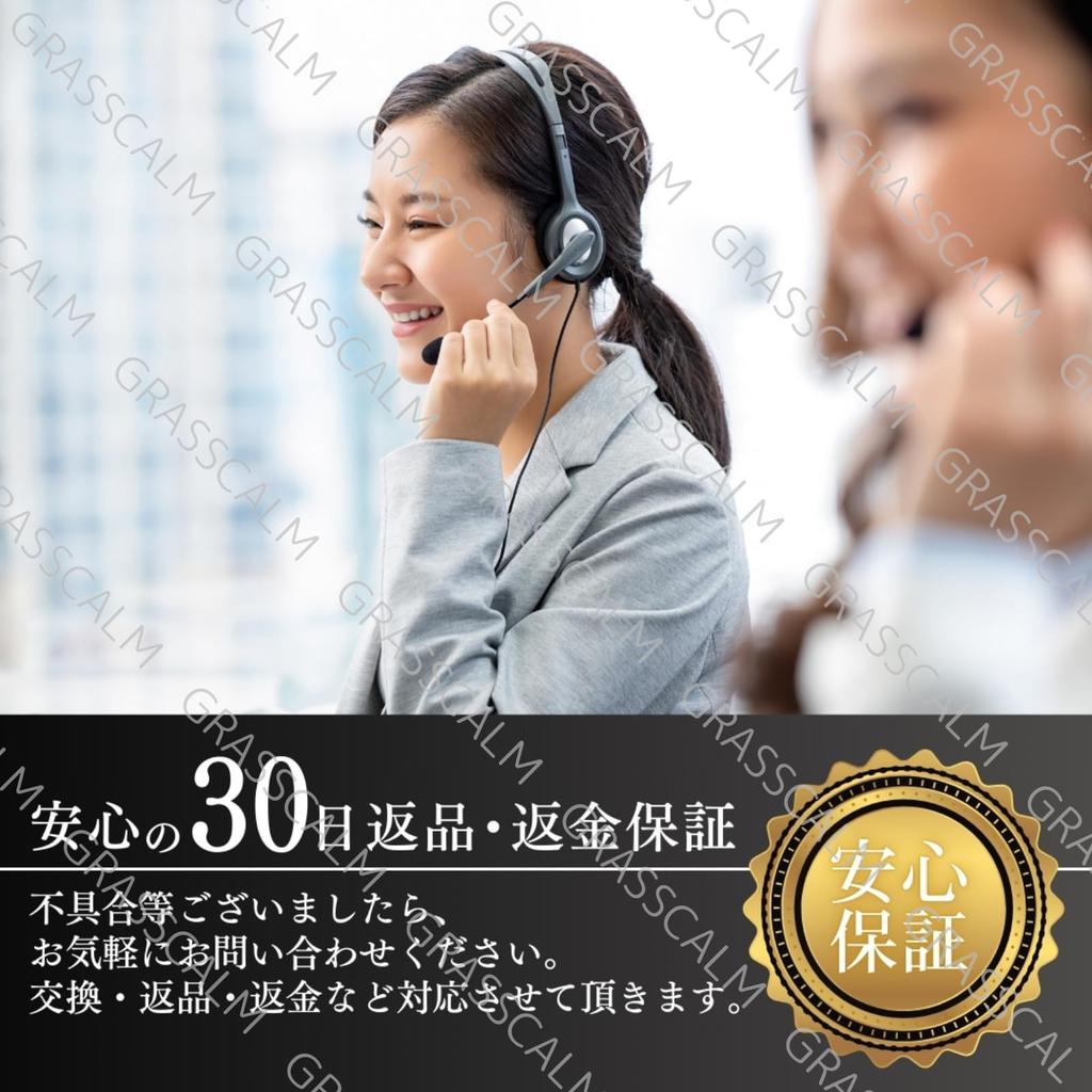 GRASSCALM Reflective Tape, Set of 5 Colors, Fluorescent, Reflective Stickers, Waterproof, Visible At Night,