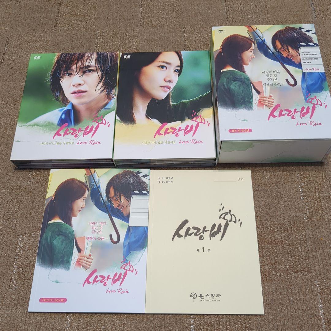 

[USED] Korean drama Love Rain DVD Jang Keun Suk Yoona Seo In Guk Seo In Guk