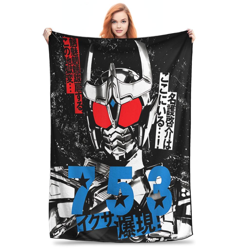Kamen Rider Anime Blanket Multiple Sizes Super Soft and Warm Throw Blankets for Couch Sofa and Bed