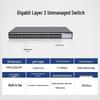 H3C Mini S1248 48-Port Gigabit Unmanaged Ethernet Switch