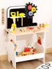 BABIBO Wooden Simulation Disassembly Nut Maintenance Tool Table Suit/children's Play Wooden Tool Table Toy