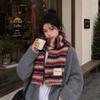 Womens Thick Knit Scarf With Colorful Stripes Warm Winter Accessory Soft Lightweight Wrap Daily Wear
