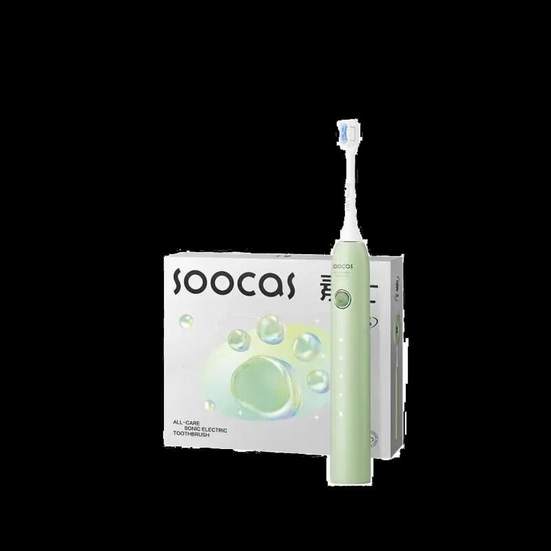 Soocas D3S Adult Sonic Electric Toothbrush