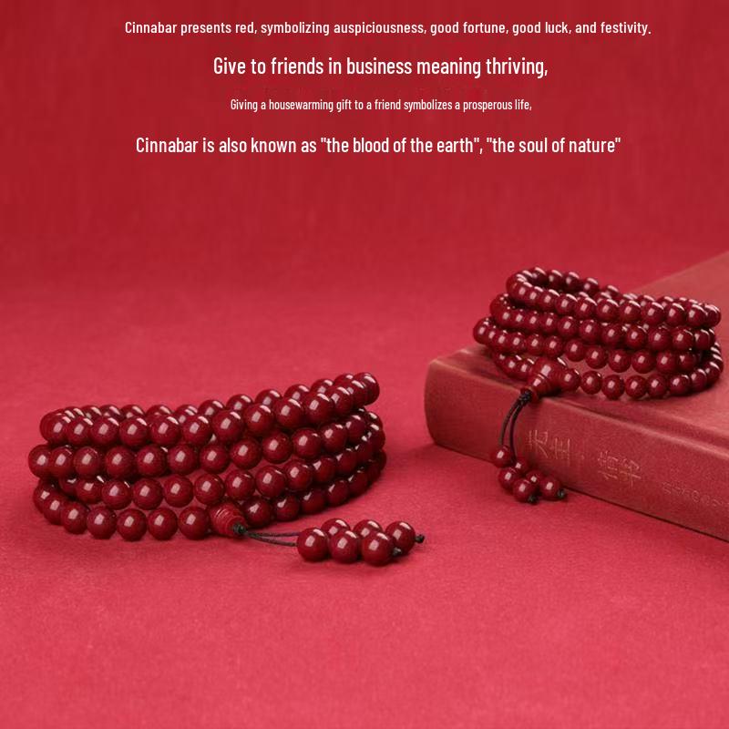 Bestselling Natural Cinnabar 108 Bead Buddhist Rosary Bracelet with High Purple Gold Sand Content