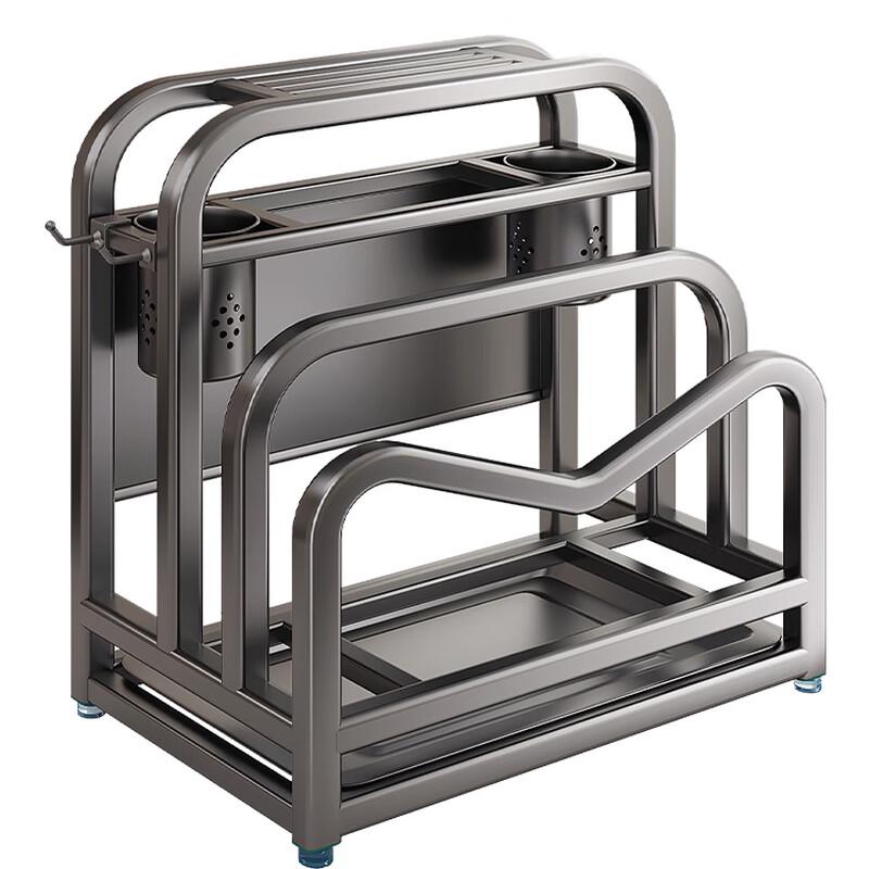 Stainless Steel Kitchen Organizer Rack