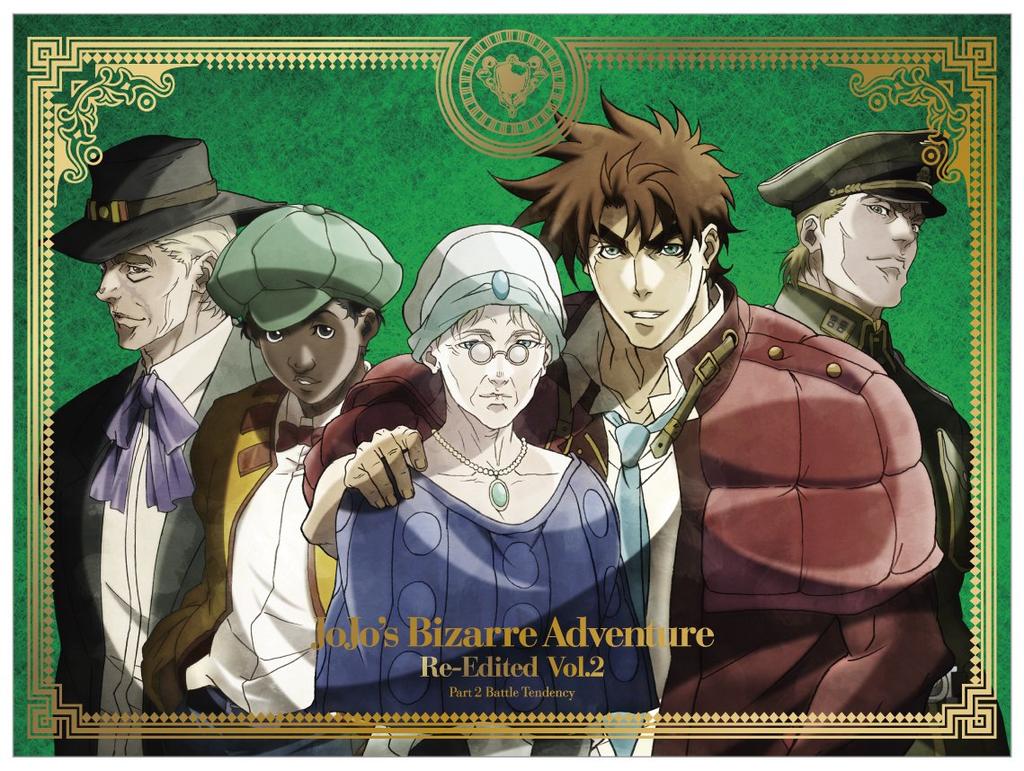JoJo's Bizarre Adventure: Complete Collection Vol. 2 (First Press Limited Edition) (Includes Radio CD "JOJOraDIO") [Blu-ray]