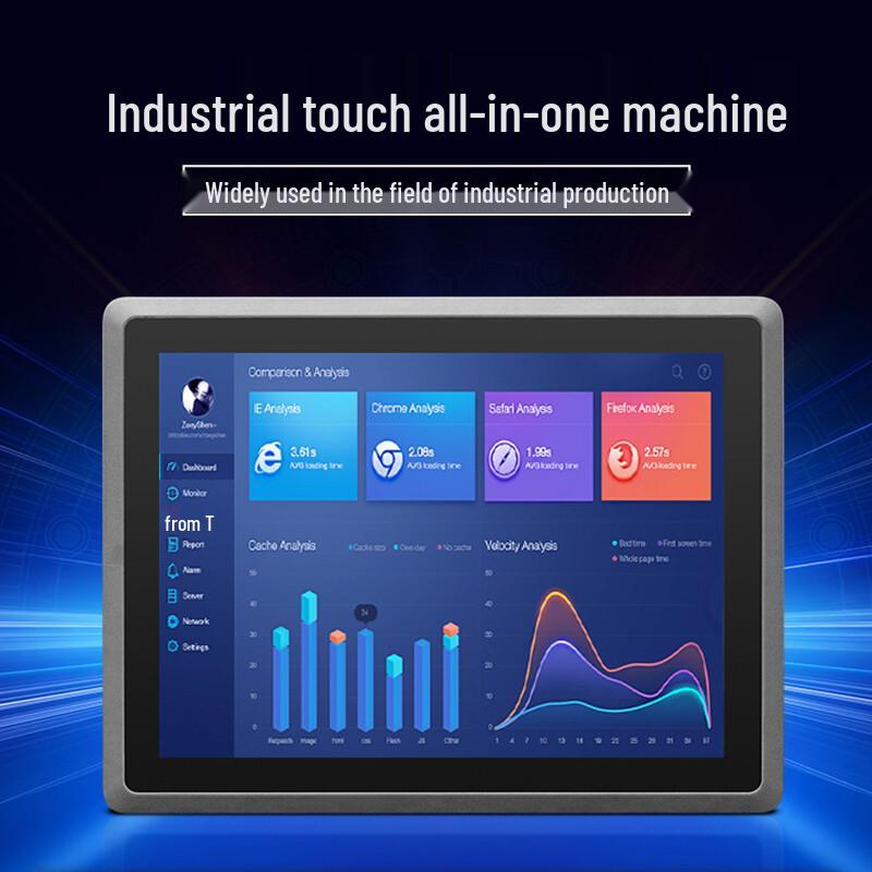 Industrial Touchscreen Computing Solutions (CN version)