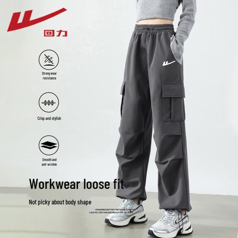 Warrior Women's Outdoor Cargo & Tech Pants