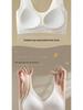 Seamless Lift Bra for Women with Underarm Support and Anti-Sagging Features