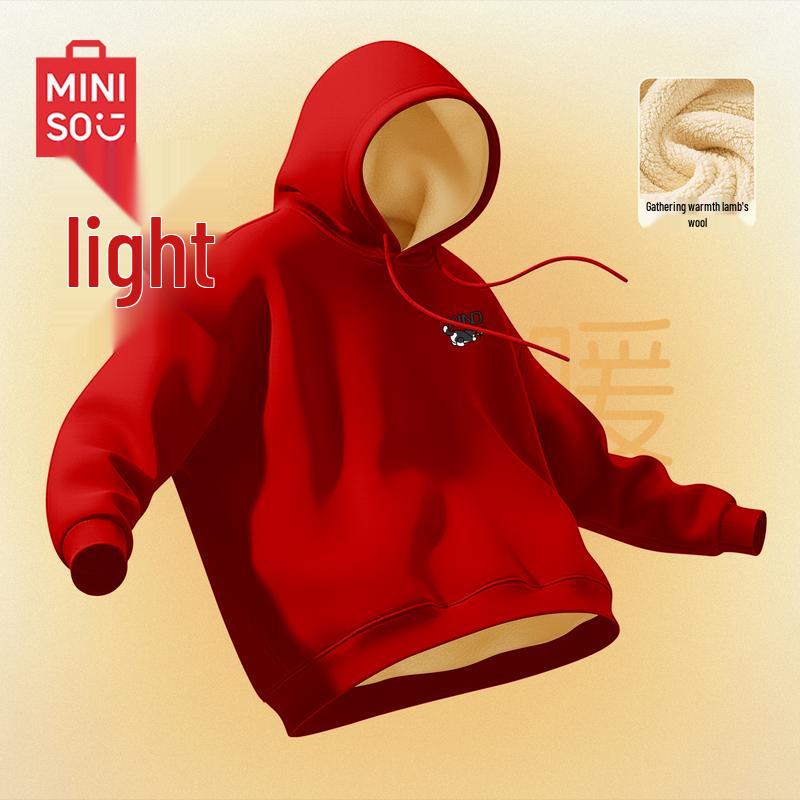 MINISO Men's Fleece-Lined Retro Hooded Sweatshirt