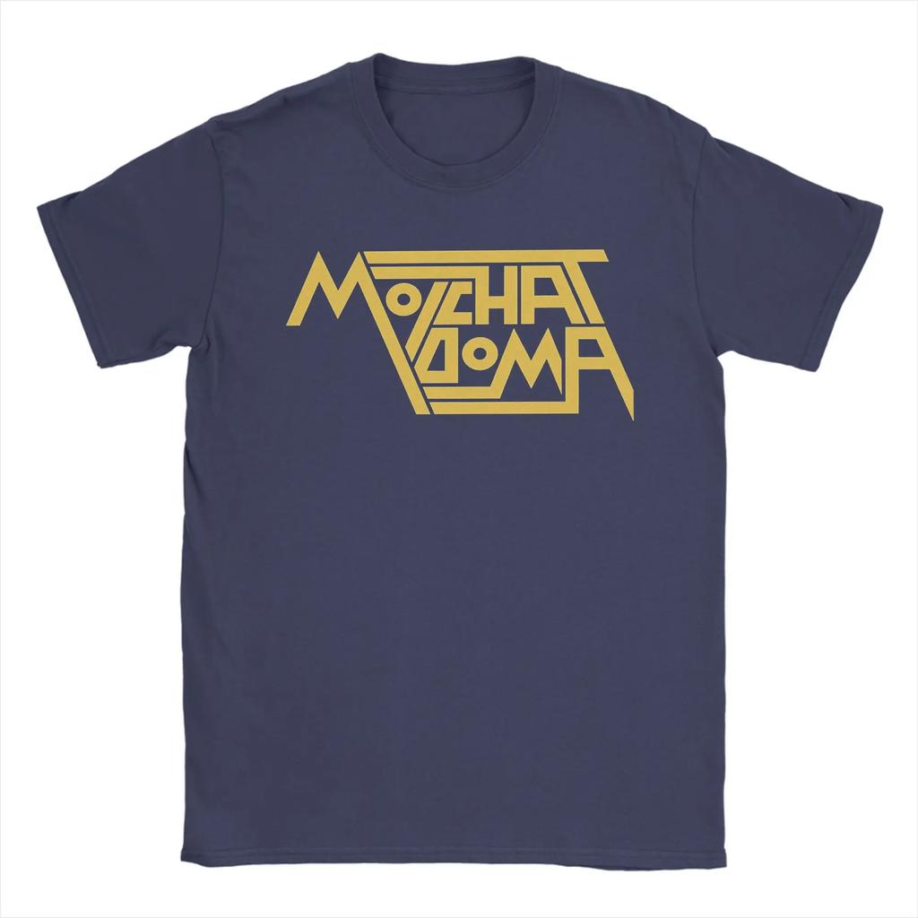 Hipster Molchat Doma T-Shirts Men Round Collar Pure Cotton T Shirt Short Sleeve Tees Plus Size Clothes