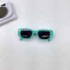 2026 New Square Cut Edge Children's Polygonal Wide Leg Sunglasses, Baby UV Resistant Sunshades