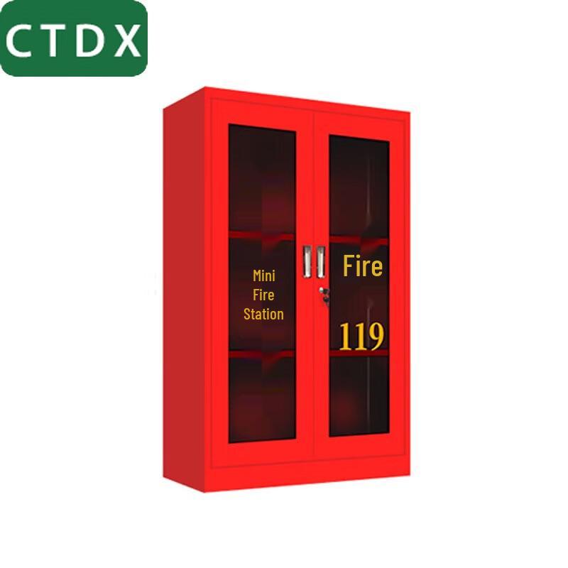 CTDX Construction Site Emergency Fire Station Cabinet