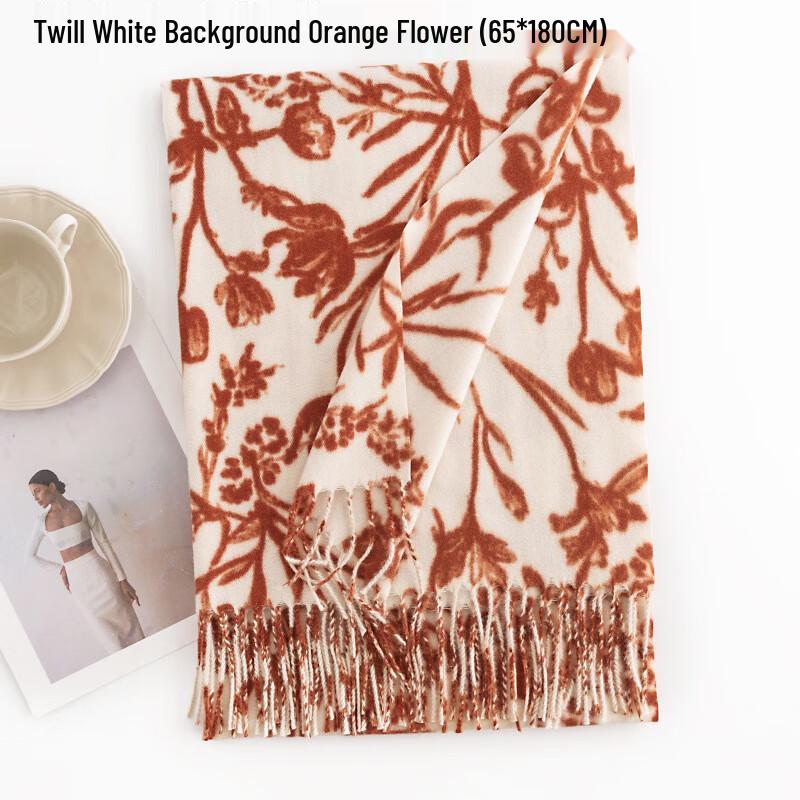 Elegant Floral Printed Imitation Cashmere Shawl Scarf