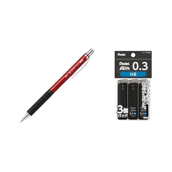 Pentel Orenz Metal Grip 0.3mm Mechanical Pencil, Red, with Pentel Ain 0.3mm HB Lead Refills (3-pack)