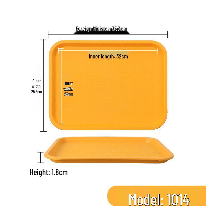 Jingbaodi Commercial Rectangular Catering Tray
