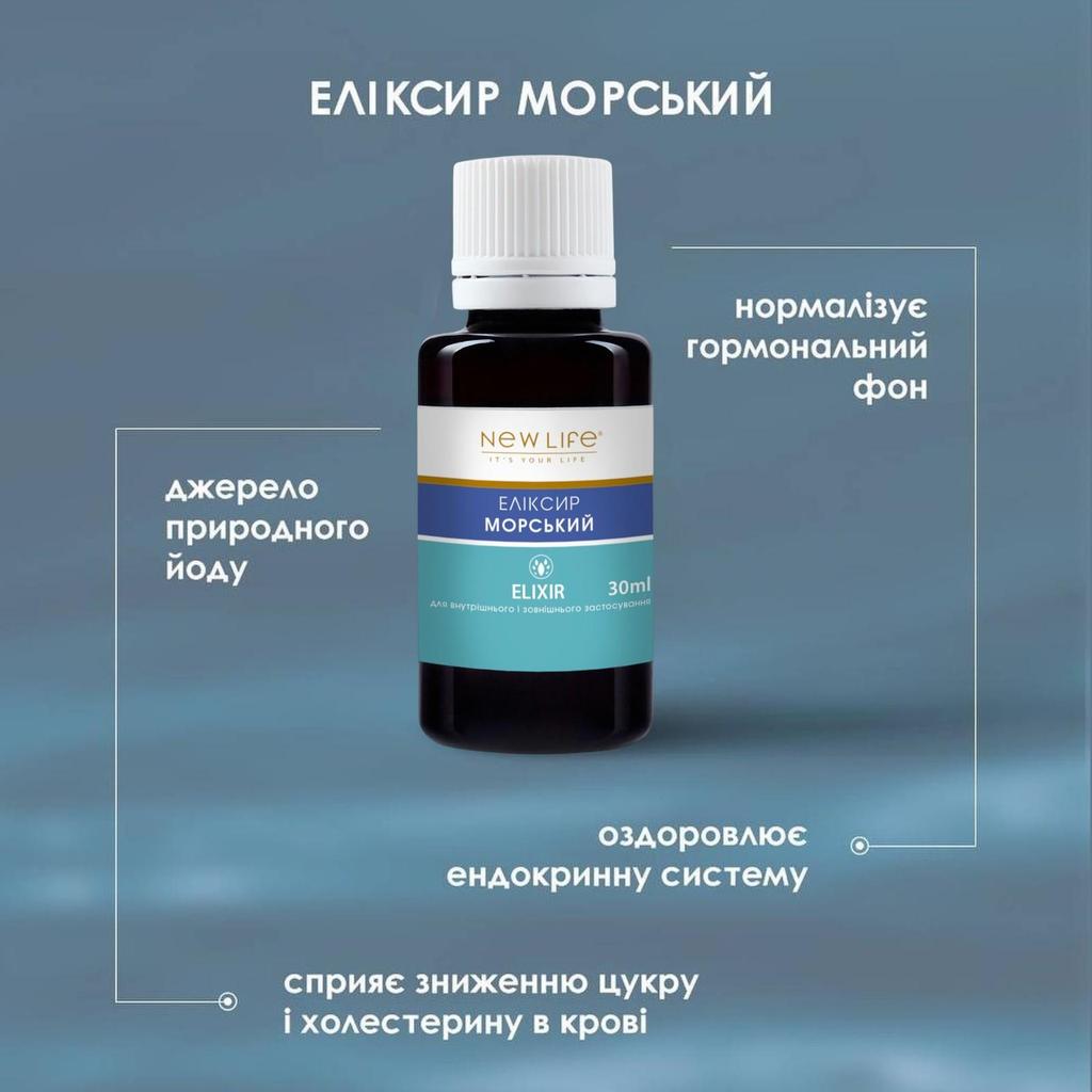 Elixir Sea Laminaria, Spirulina, Chlorella Kosttilskudd New Life