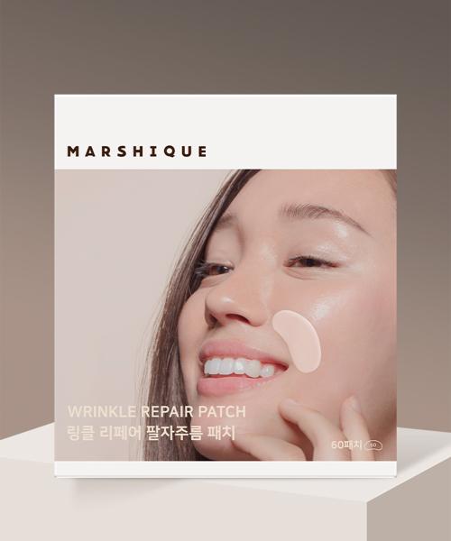 Marsique Forehead & Smile Line & Mouth Corner Wrinkle Patch Set