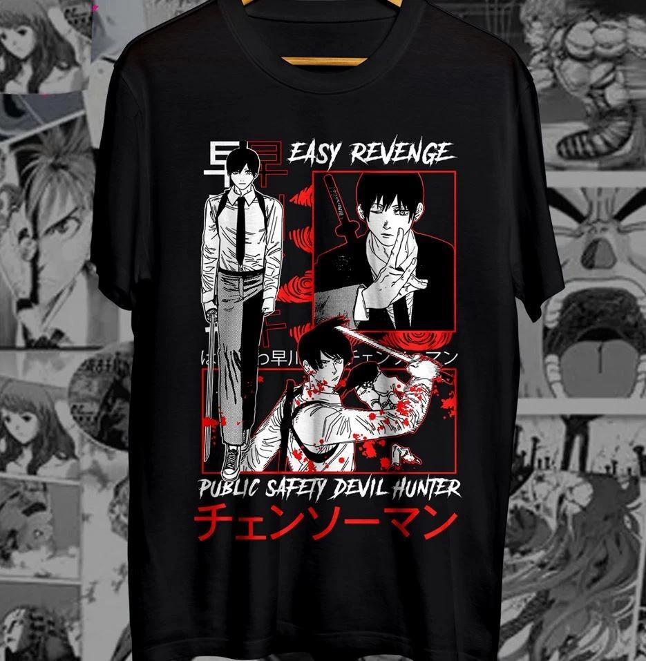 Chainsaw Unisex Aki Hayakawa New Tshirt Powermakimaanimedenji Graphic Tee S