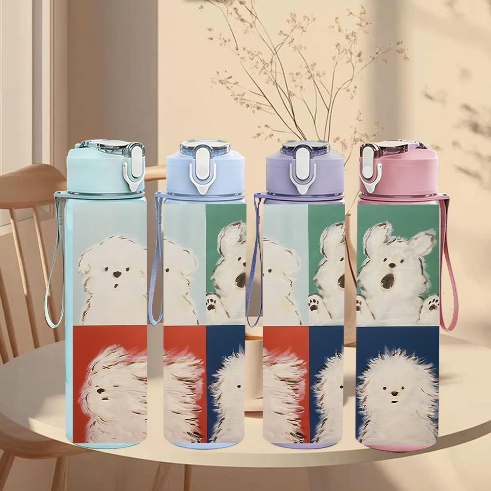 1PC Cute Puppy Dogs Color Block Portrait Art 750ml Color Plastic Sports Water Bottle Leakproof Flip Straw Lid Suitable for Sports Office Home Use