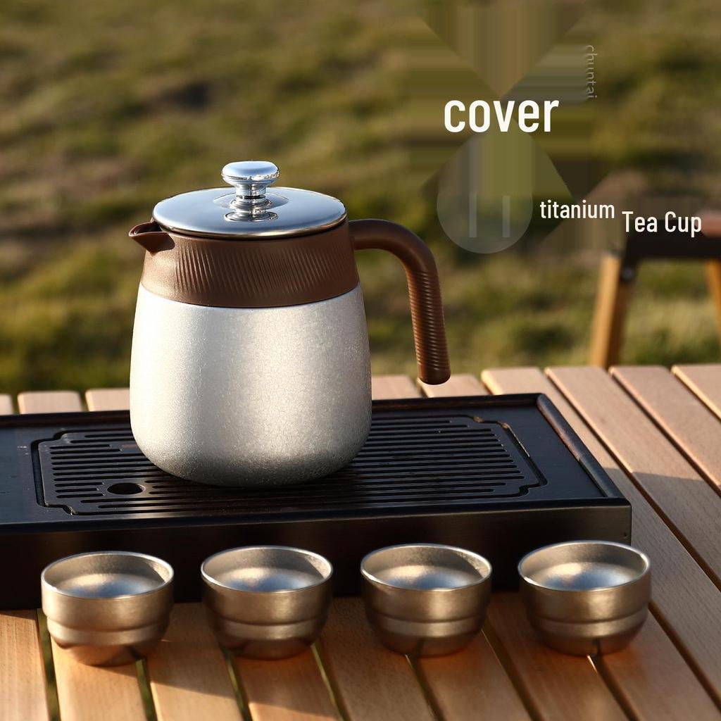 Titanium-Coated Stewing Teapot with Tea-Water Separation - Insulated Brewing for Household or Business Gifts
