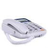 Baotaier T121 Corded Landline Phone CN plug (adapter included)