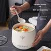 Multifunctional Mini Rice Cooker: Smart, Small Electric Pot for Student Dorms