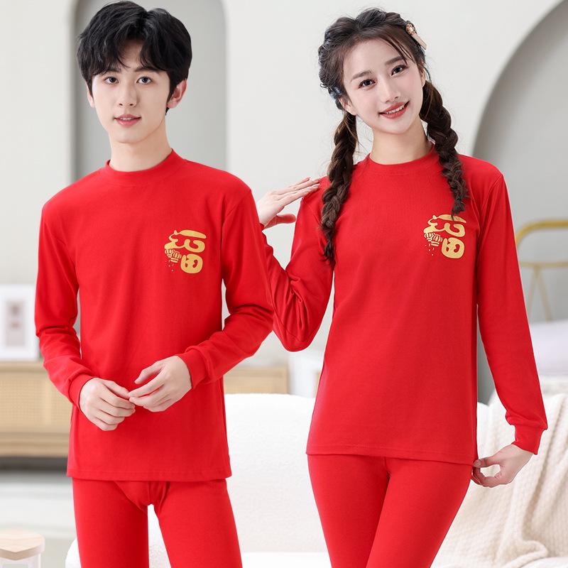 Rok Draka Červená Bavlněná Zvěrokruhová Sada Spodního Prádla pro Děti - Chlapecký a Dívčí Podzimní Svetr a Kalhoty