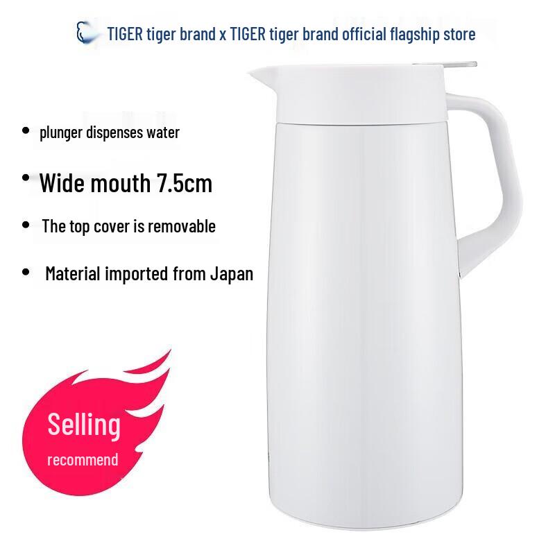 TIGER PWO-A20C Stainless Steel Insulated Pot