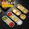 Biaoxing Korean Style 304 Stainless Steel Dipping Dish