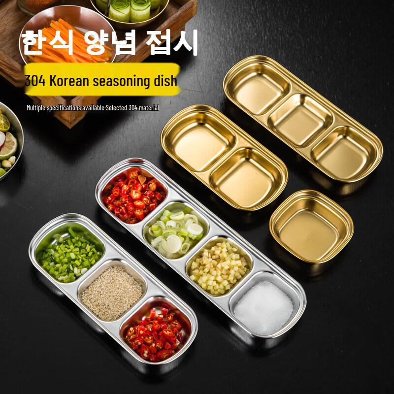 Biaoxing Korean Style 304 Stainless Steel Dipping Dish