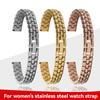 6mm 8mm 10mm 12mm 14mm 16mm Universelles Edelstahl Metall Uhrenarmband für Jede Marke Armband Hohe Qualität Damen Uhrenarmband