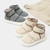 Thick-soled Snow Boots Women's Winter New Large Cotton Shoes Women's Winter Velvet Waterproof Cotton Slippers Women