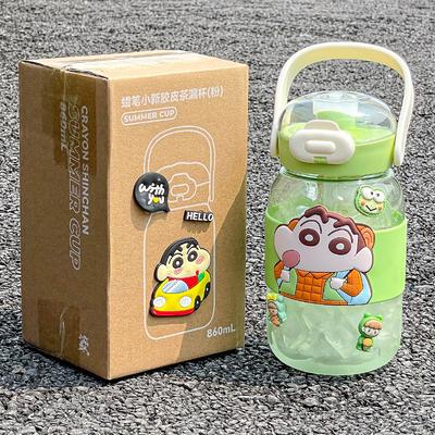 Water Cup, Special Plastic Straw Cup for Students To Go To School, Anti-drop Large-capacity Kettle for Children In Summer