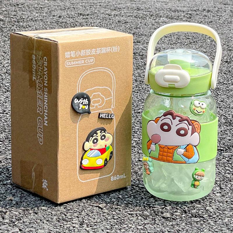 Water Cup, Special Plastic Straw Cup for Students To Go To School, Anti-drop Large-capacity Kettle for Children In Summer