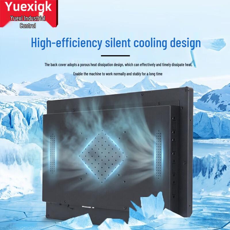 Yuexigk Embedded Industrial All-in-One PC (CN Version)