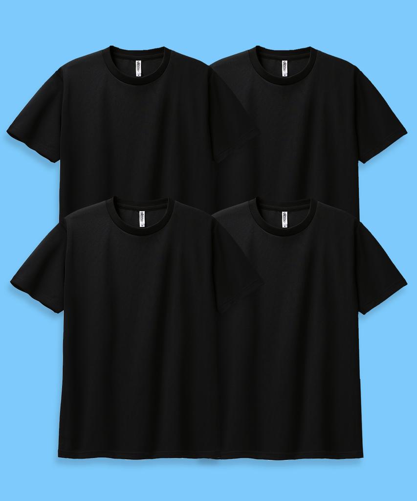 GLIMMER [4Pack] Air Cooling Dry Functional Cool Plain Short Sleeve T-Shirt (Type B)