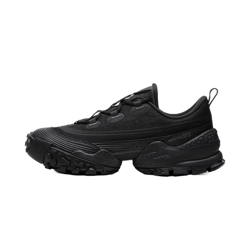 Li-Ning CF Su Linjing Casual Outdoor Shoes 41