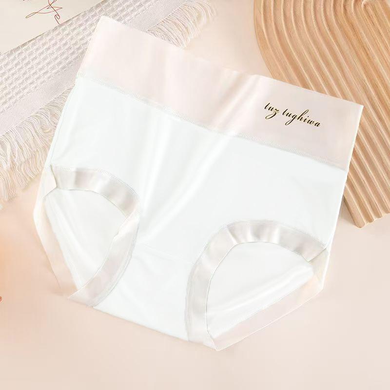 Damen Neue Sommer Ultra Dünne Sexy Reine Baumwolle Ohne Naht Eis Seide Antibakterieller Schritt Dreiecksslips